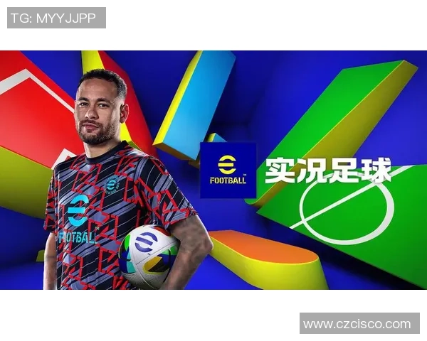 纵横绿茵虚拟赛场再现足球游戏中的传奇巨星风采 纵横绿茵虚拟赛场再现足球游戏中的传奇巨星风采